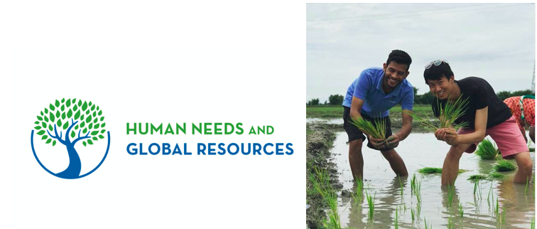 HNGR 2020 Banner HNGR 2020 Banner